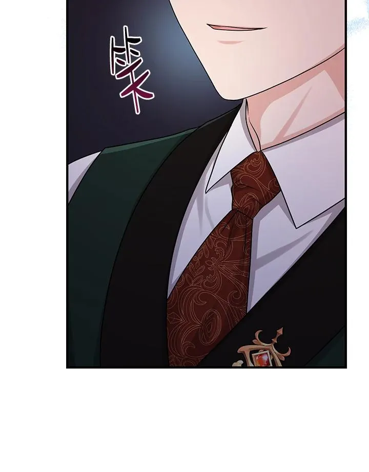 第14话 第54页