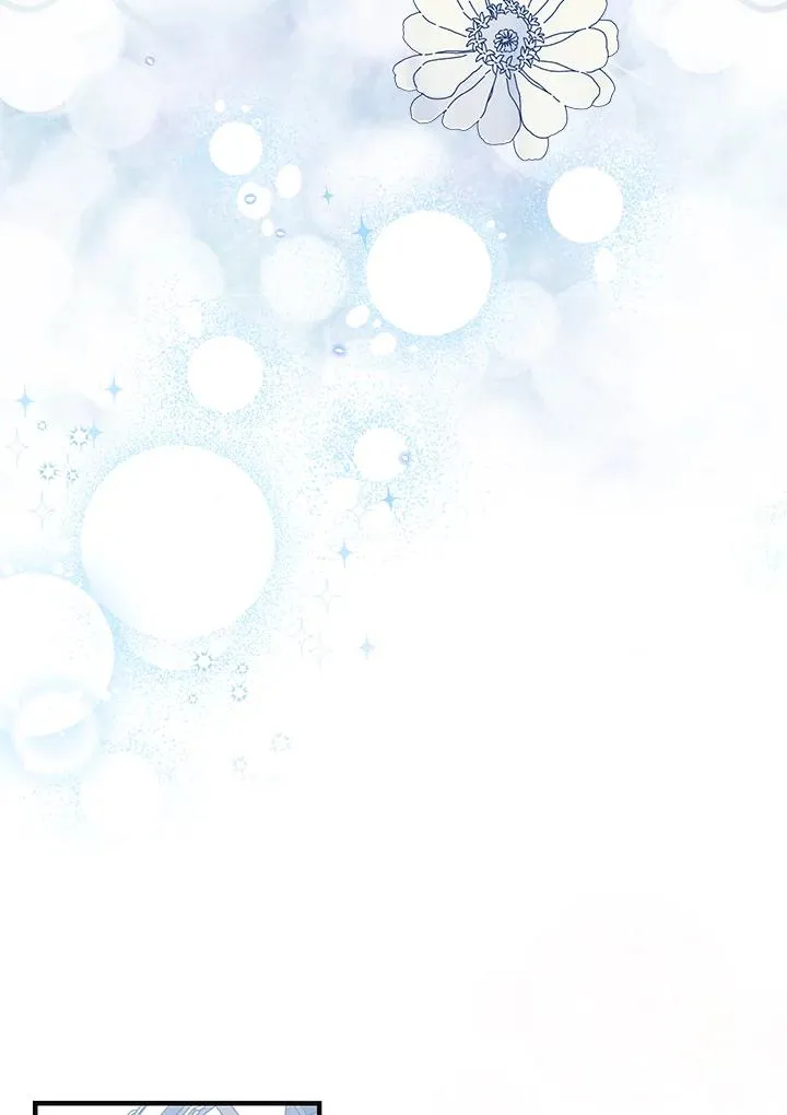 第14话 第87页