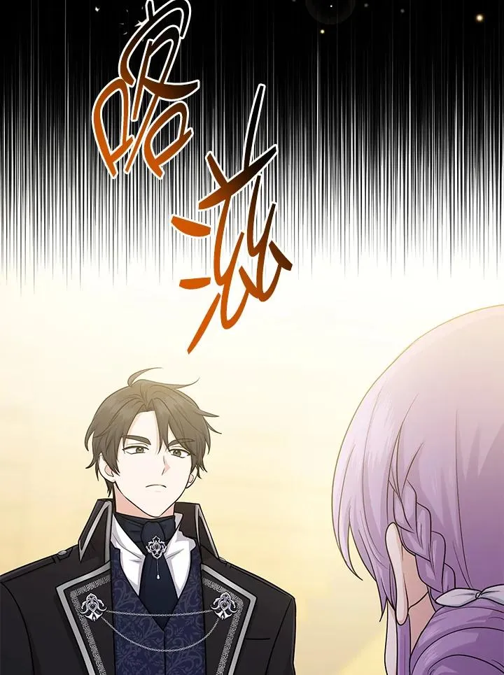 第15话 第19页