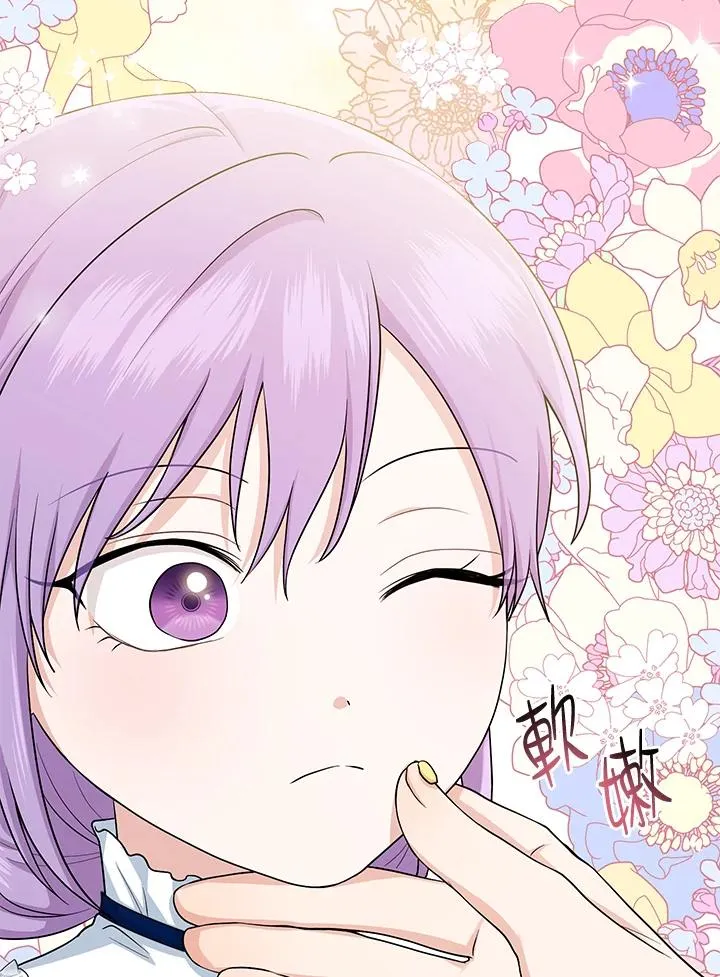 第15话 第64页