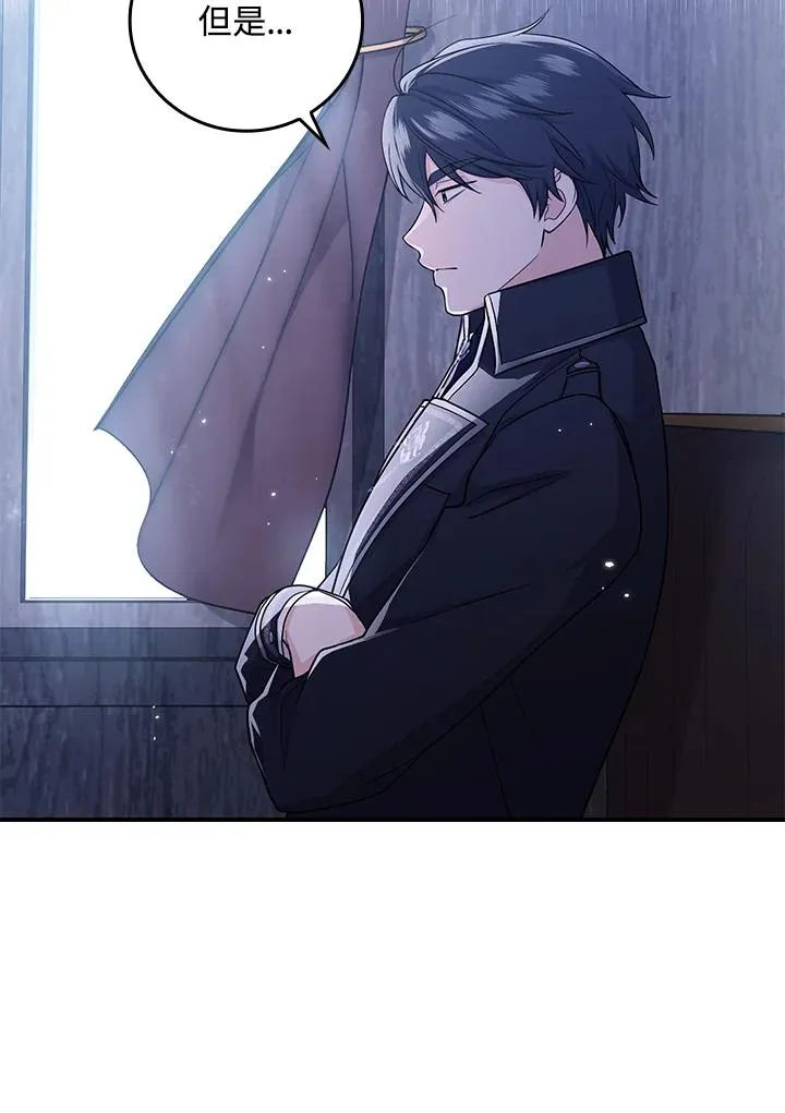 第15话 第107页