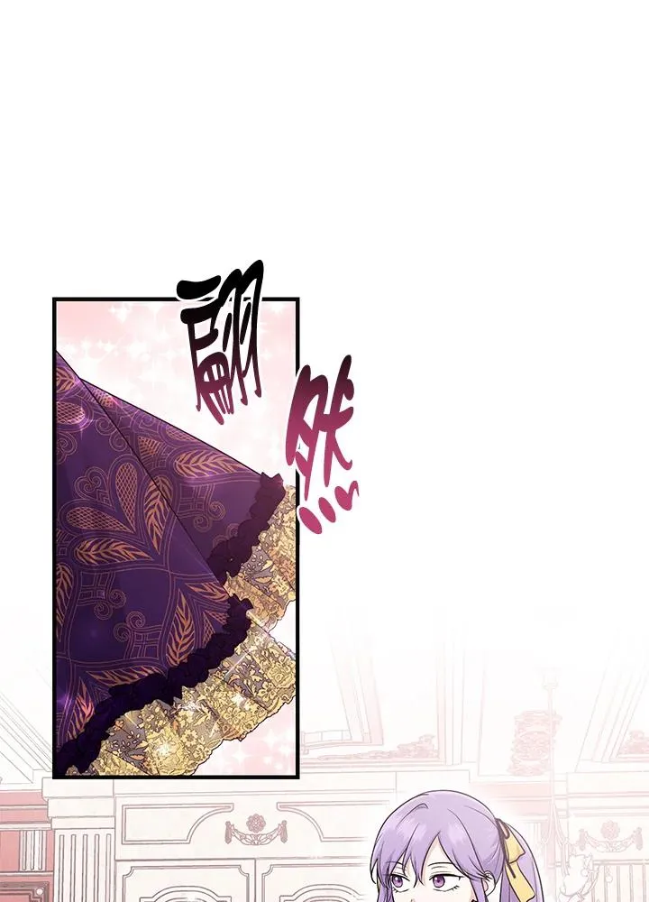 第16话 第2页