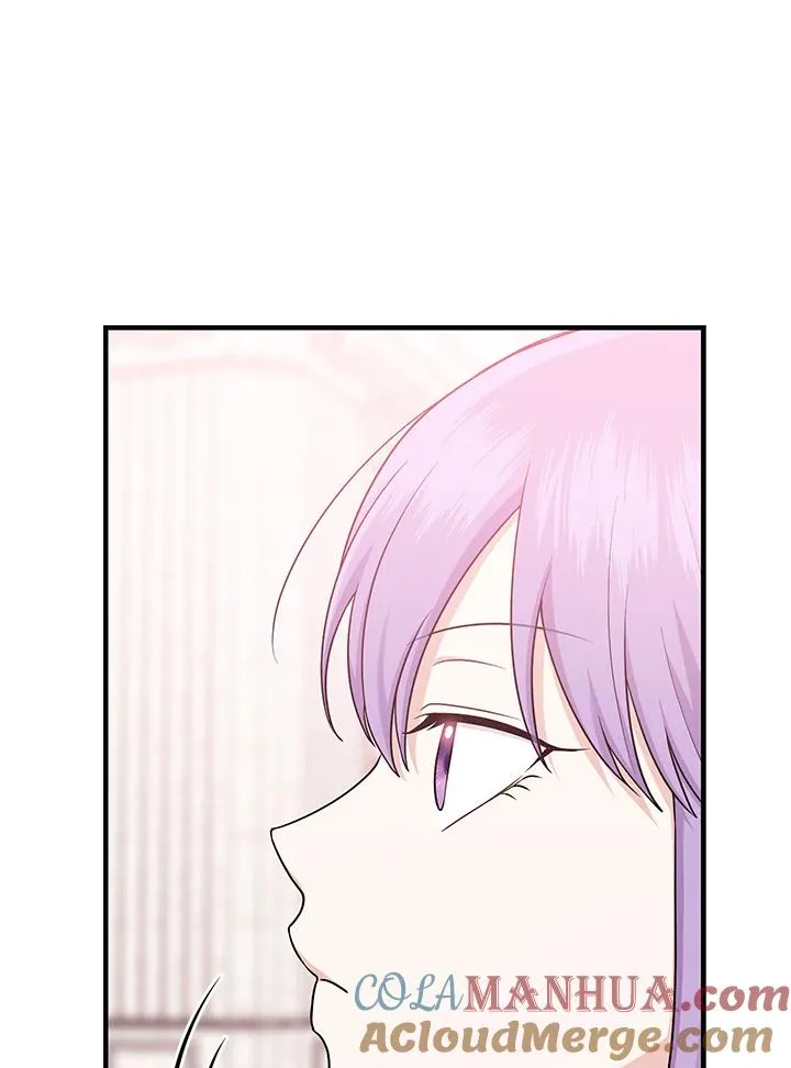 第16话 第45页