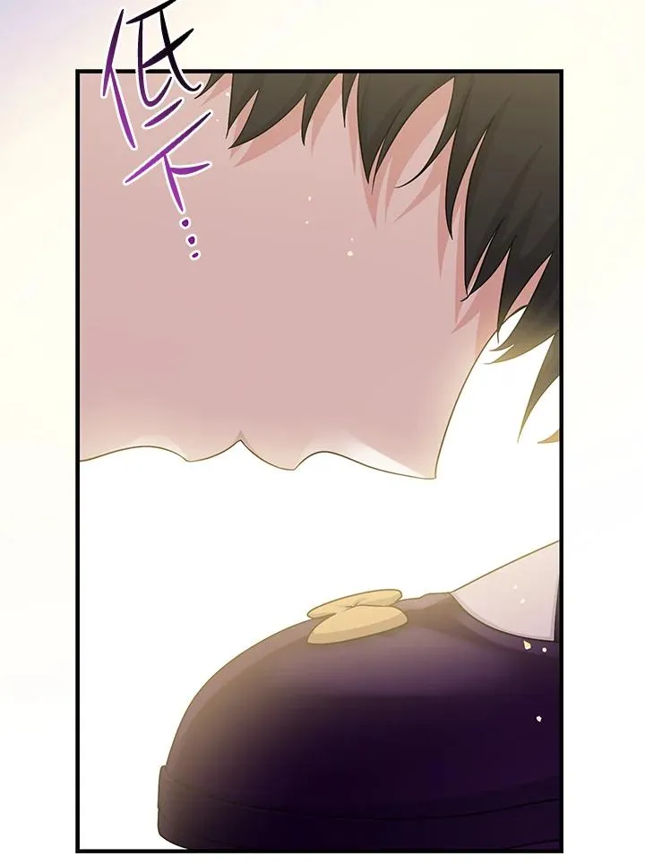 第16话 第79页