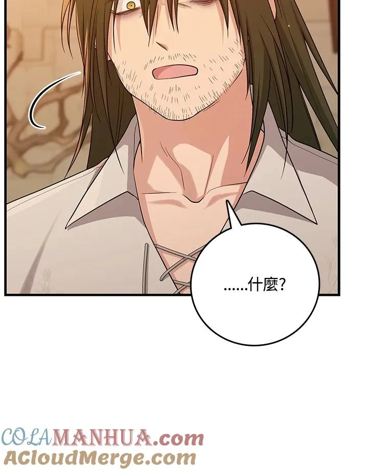 第17话 第49页