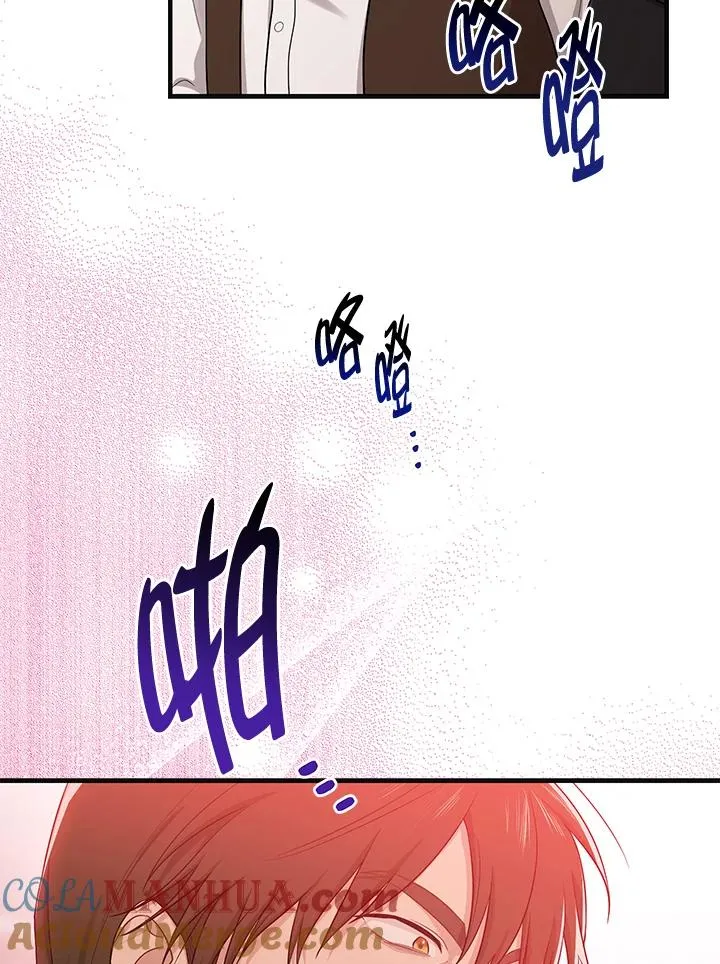 第18话 第65页