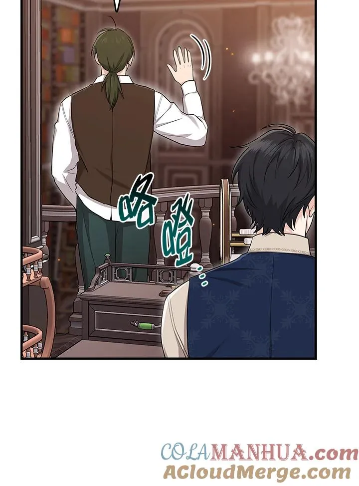 第18话 第93页