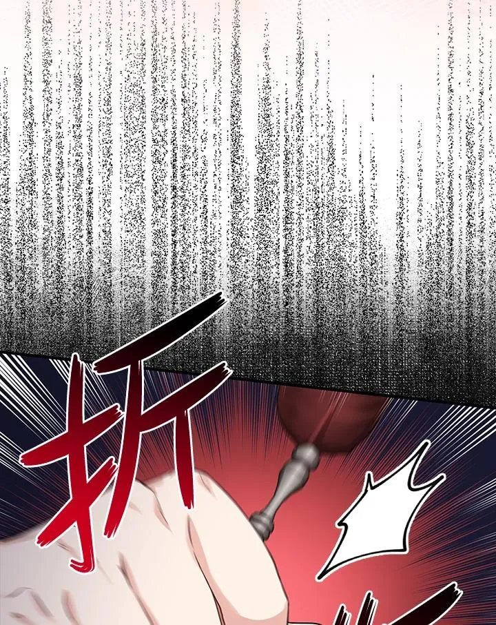 第18话 第96页