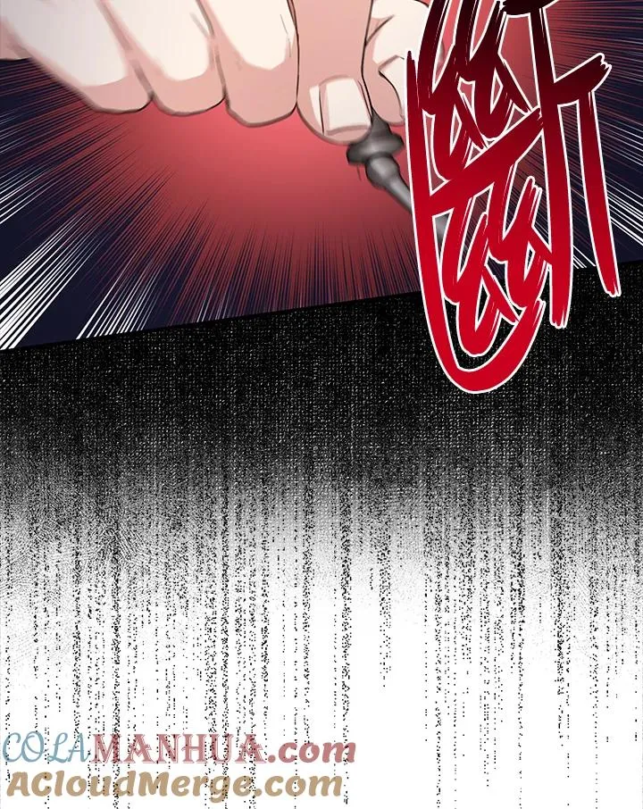 第18话 第97页