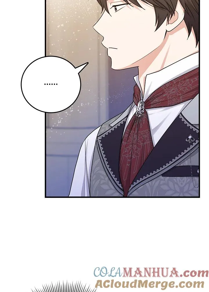 第19话 第64页