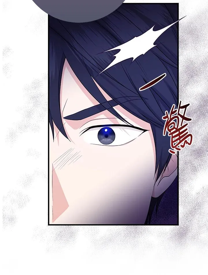 第23话 第102页