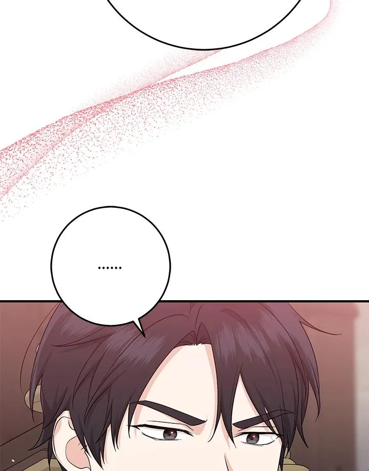 第24话 第15页
