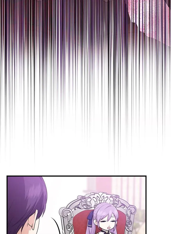 第25话 第72页