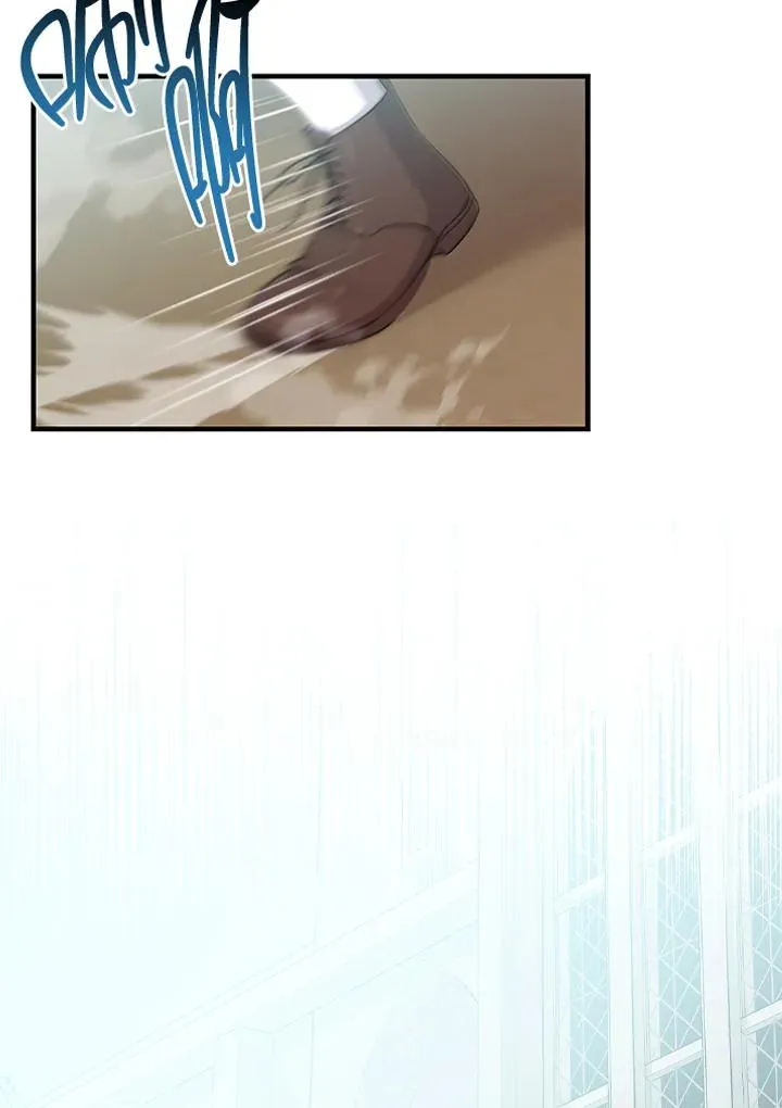 第26话 第3页