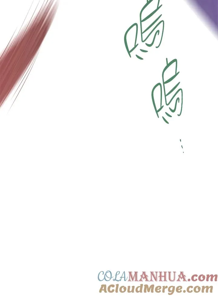 第26话 第52页