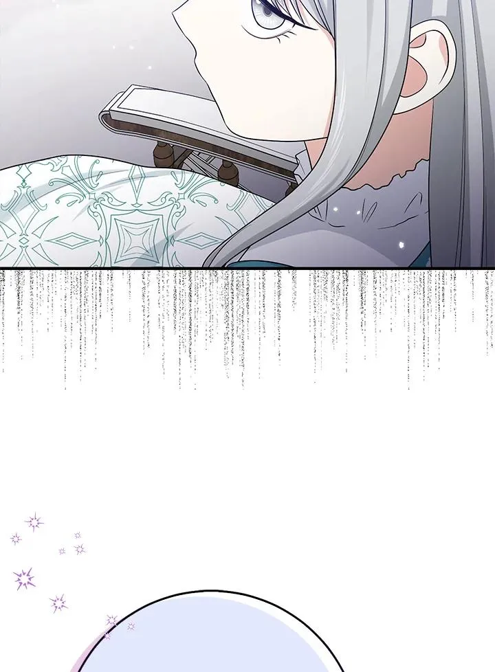 第27话 第99页
