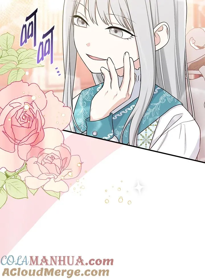 第28话 第61页