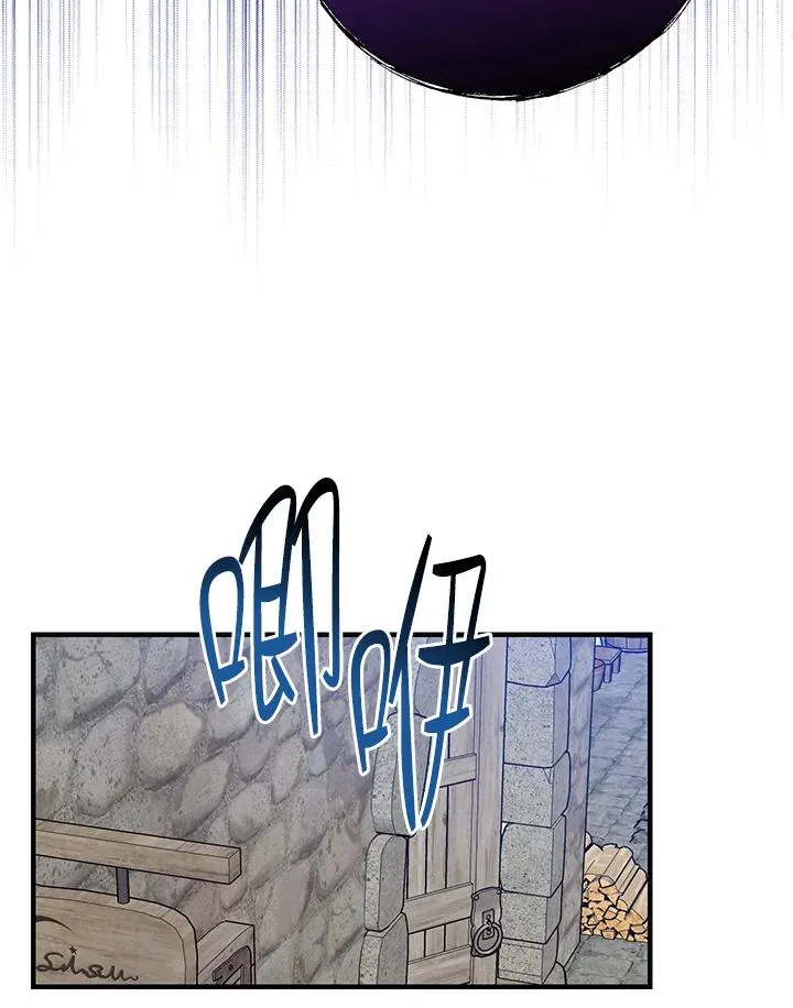 第29话 第68页