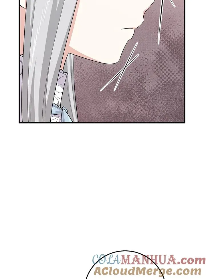 第30话 第21页