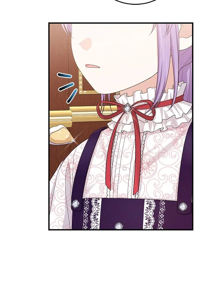 第31话 第24页