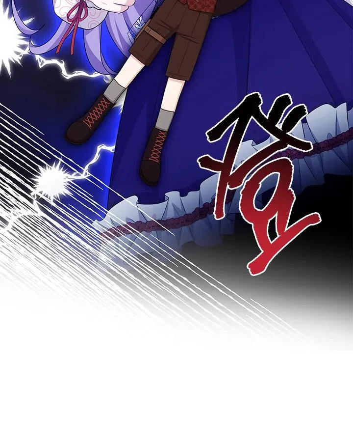第31话 第39页