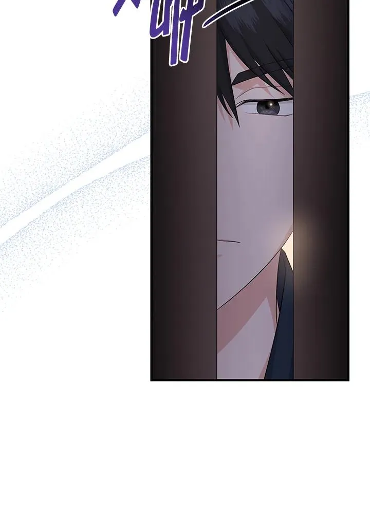 第32话 第98页