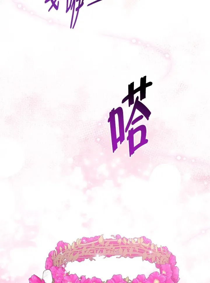 第32话 第104页