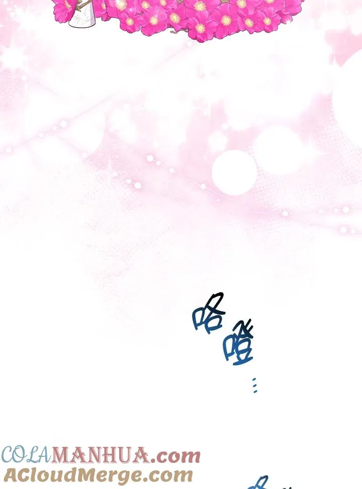 第32话 第105页