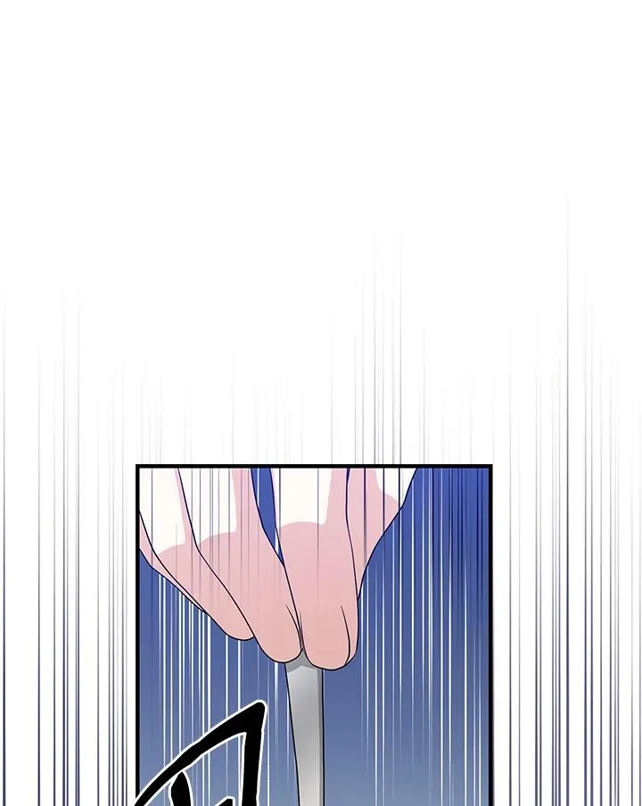 第33话 第2页
