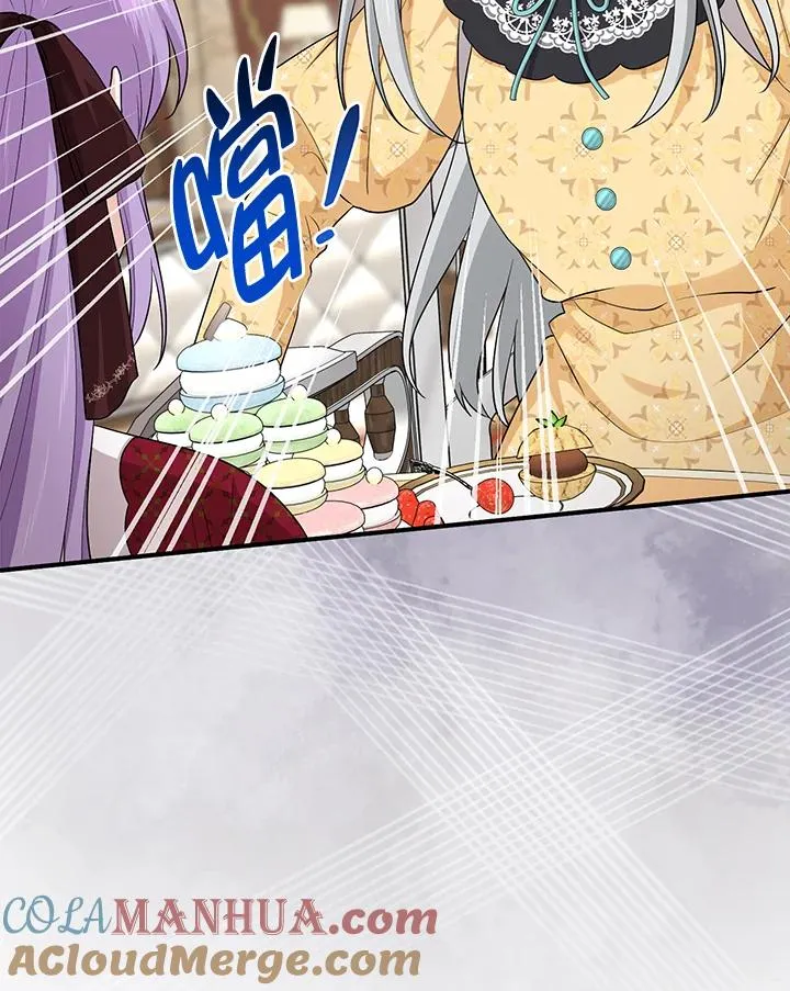 第33话 第5页