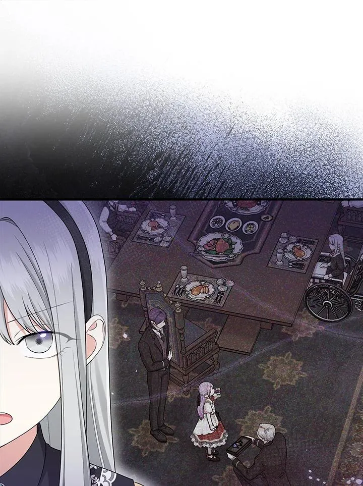 第33话 第10页