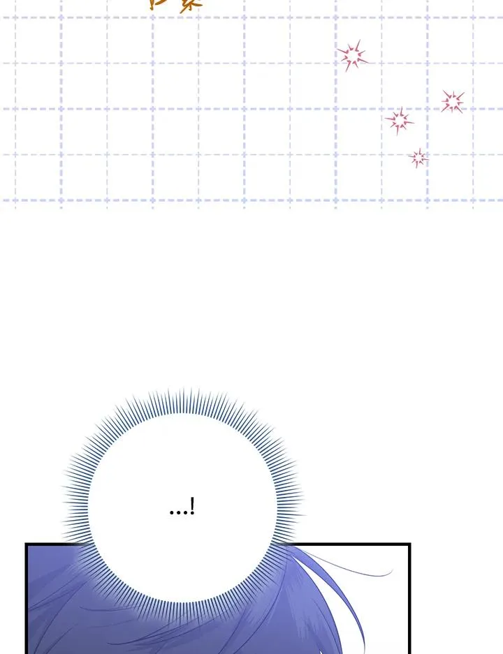 第33话 第63页
