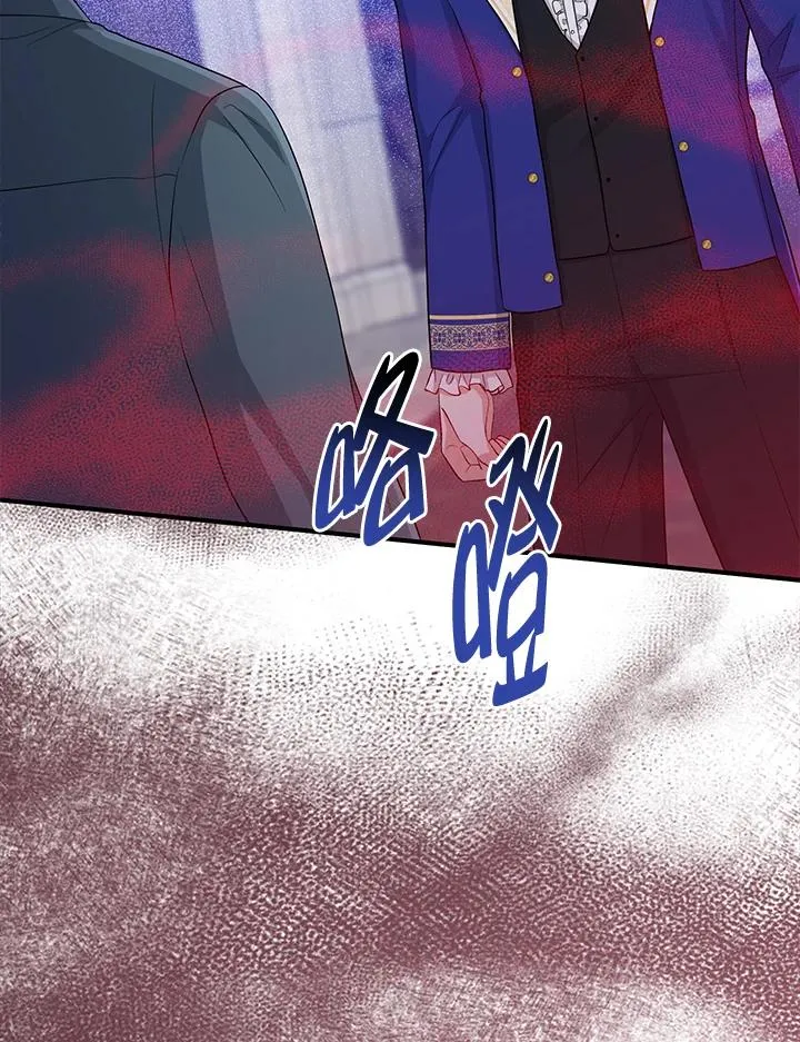 第33话 第66页