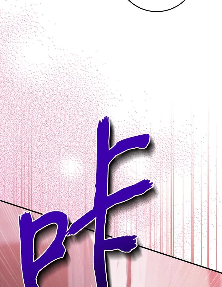 第33话 第108页