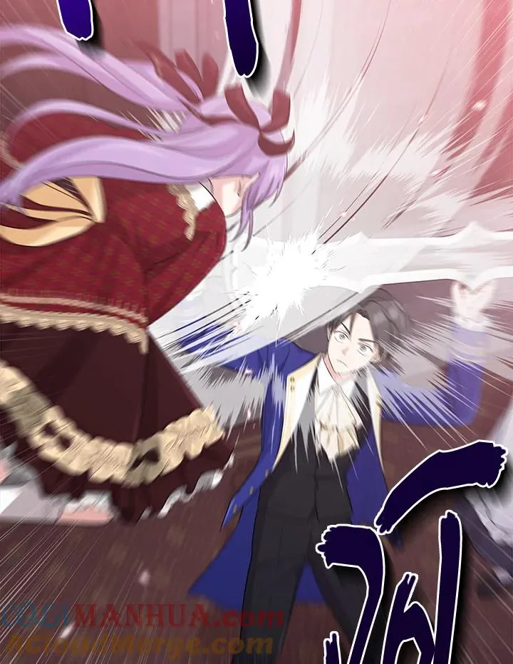 第33话 第109页