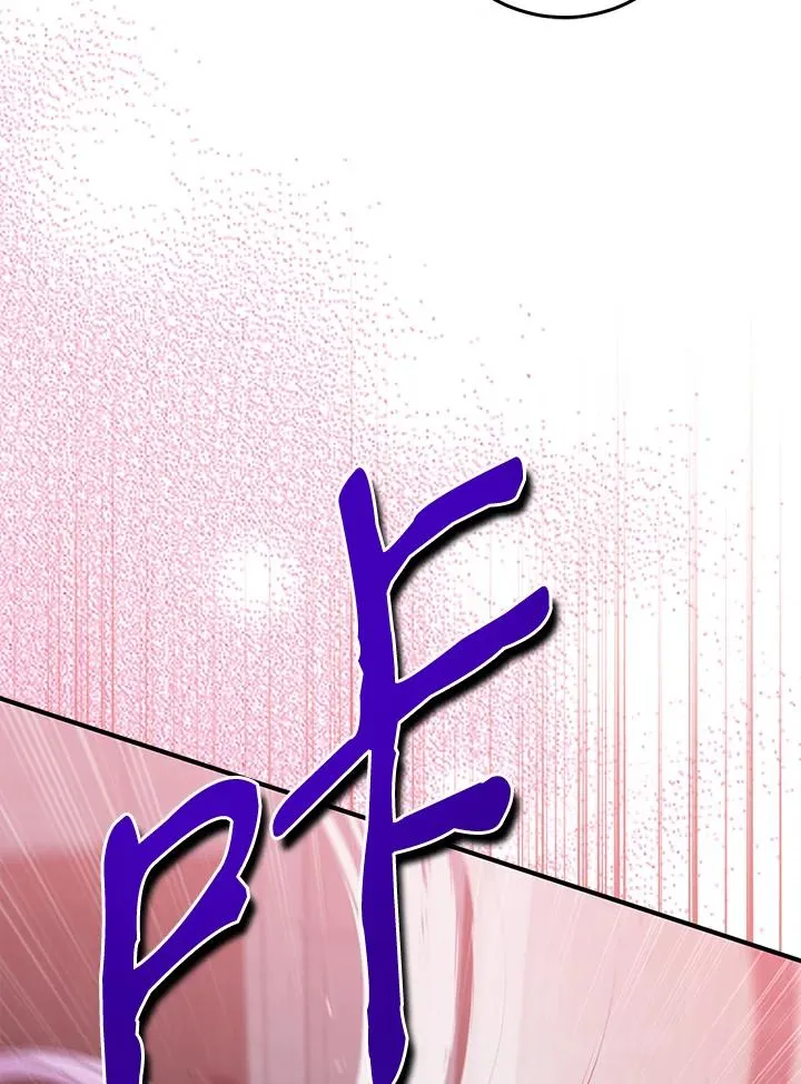 第34话 第4页