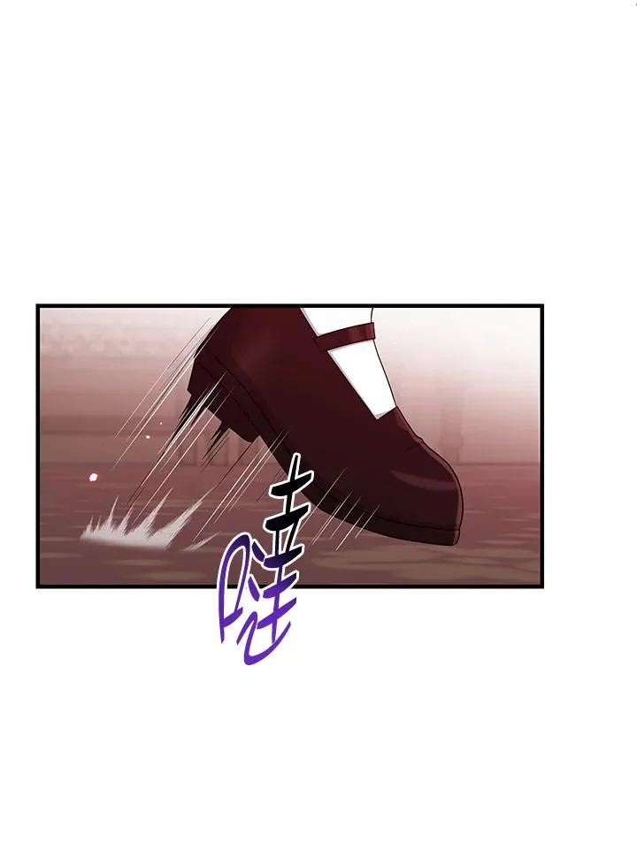 第34话 第15页