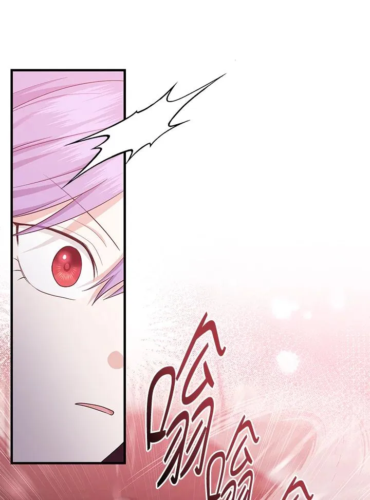 第34话 第23页