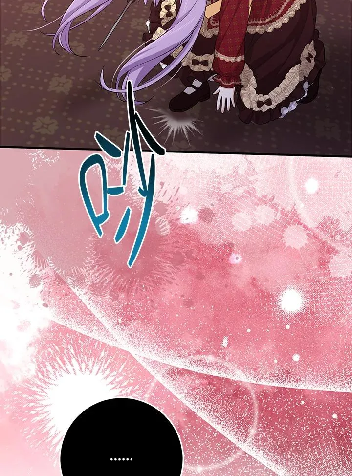 第34话 第26页