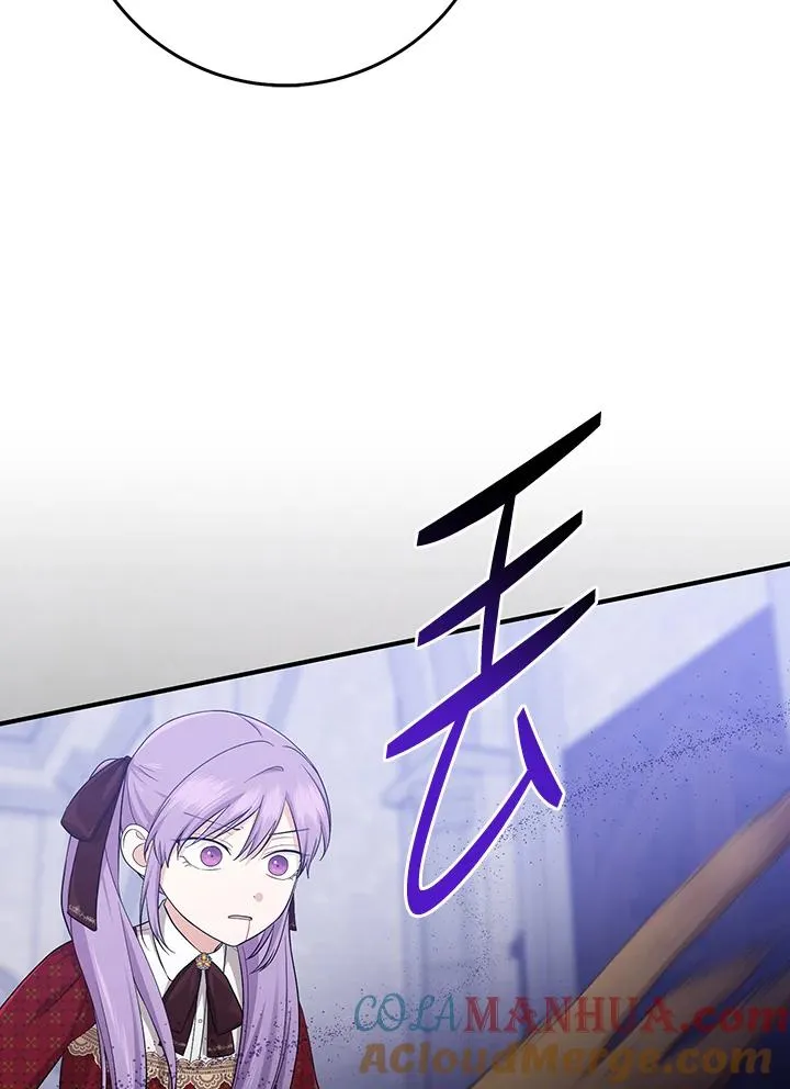 第34话 第33页