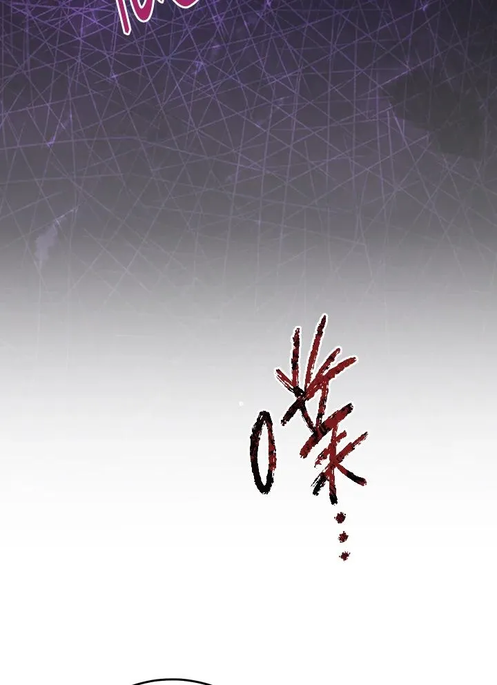 第34话 第38页