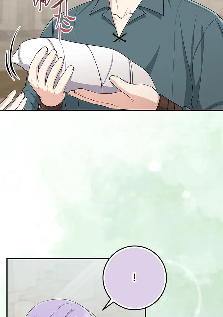 第34话 第72页