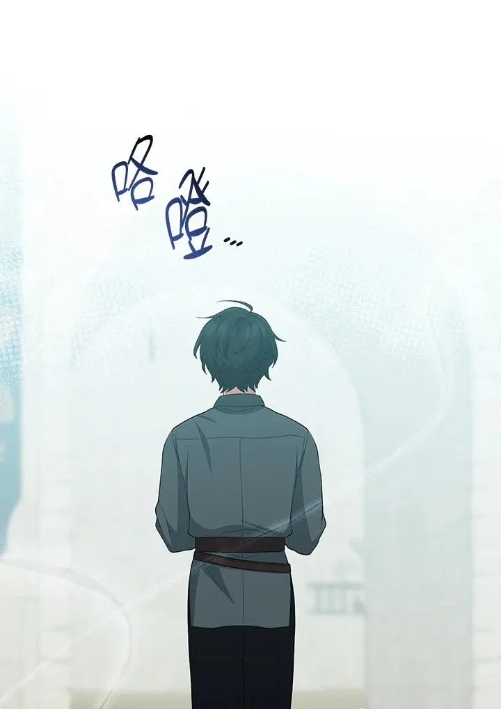第34话 第75页