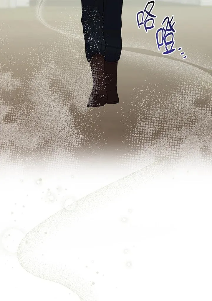 第34话 第76页
