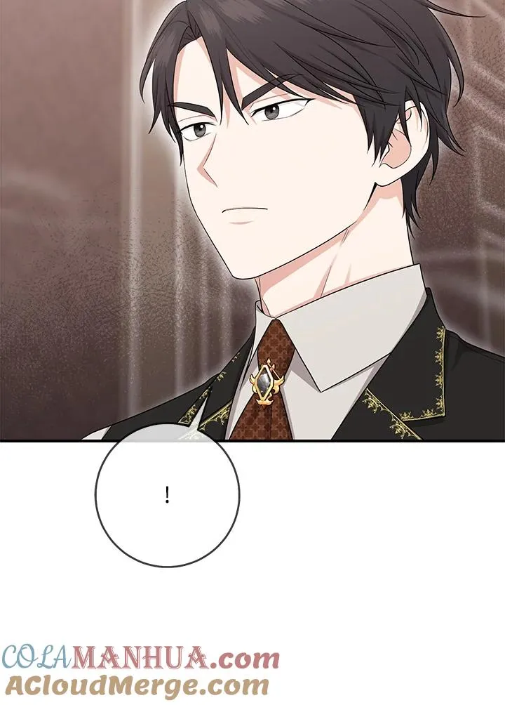 第35话 第13页