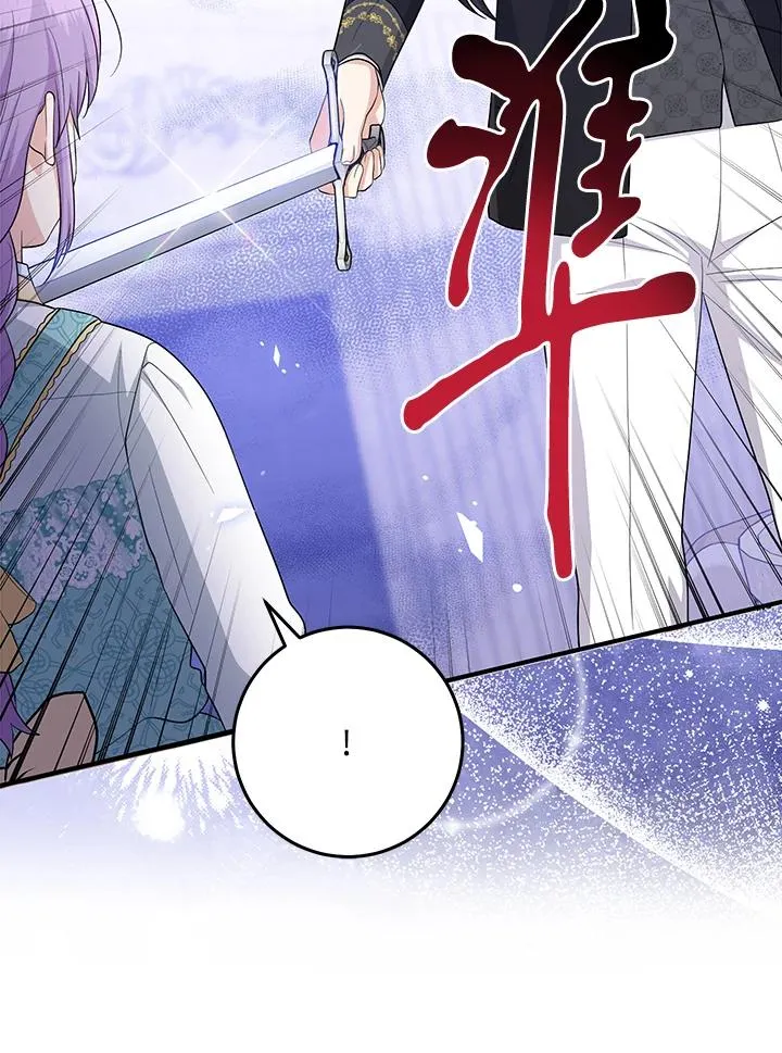 第35话 第63页
