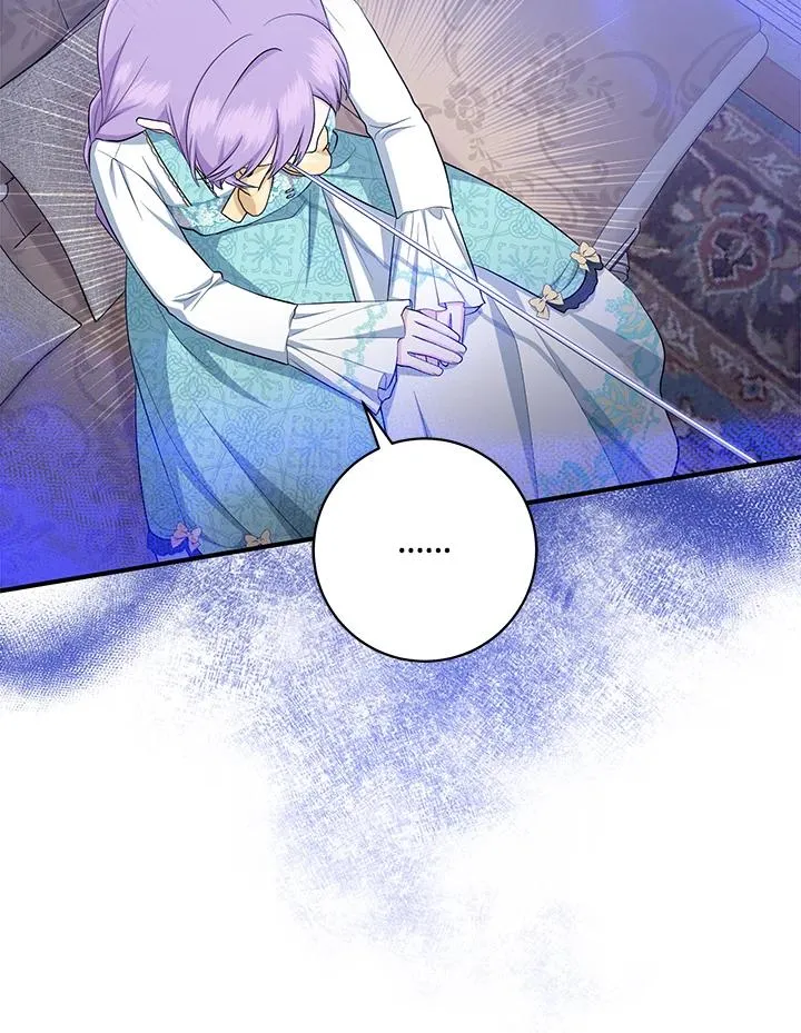 第35话 第71页