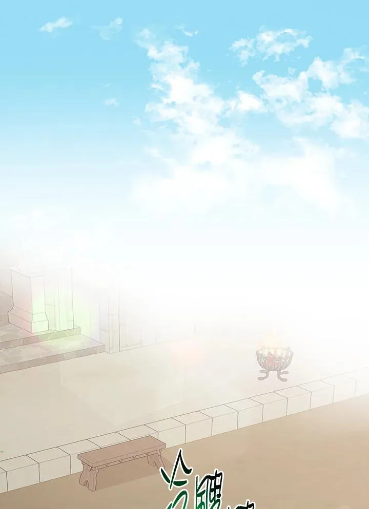 第36话 第2页