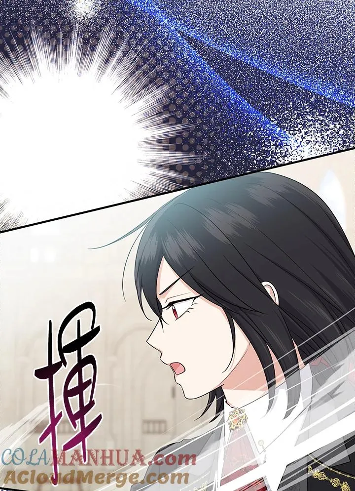 第36话 第25页
