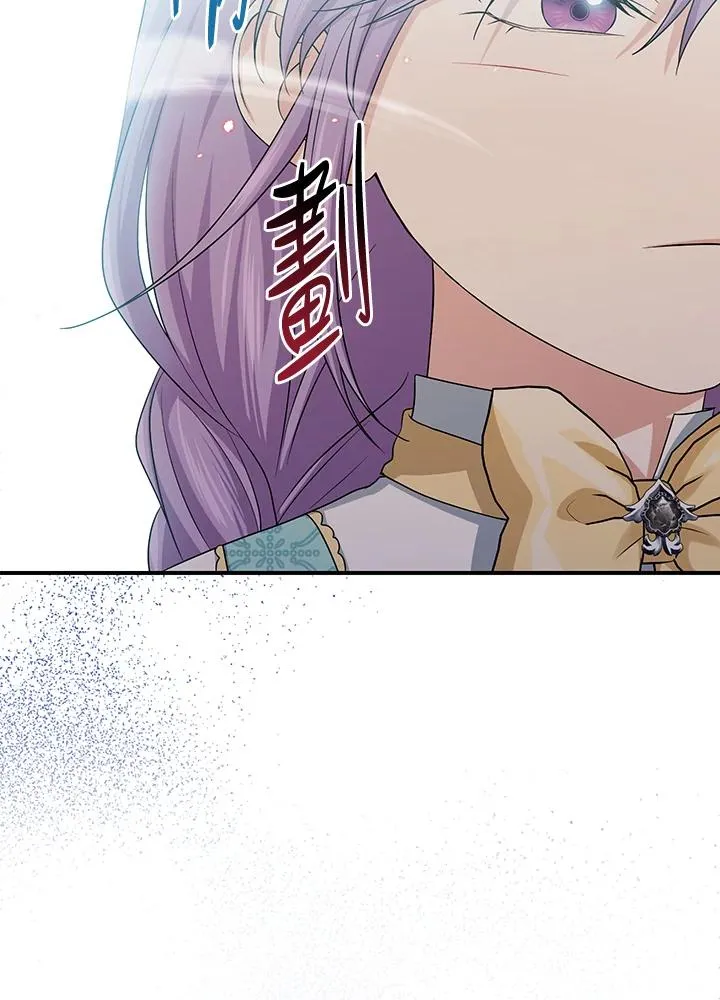 第36话 第27页